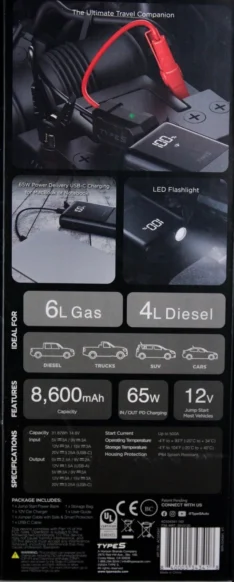 TYPE S JUMP STARTER & POWER BANK