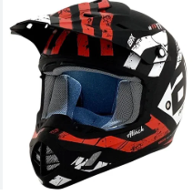 AFX FX-17Y Helmet